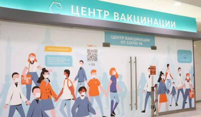 Минздрав внес вакцинацию от коронавируса в национальный календарь прививок - og.ru - Россия