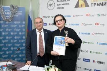 Банк Уралсиб стал победителем Национальной банковской премии – 2021 - vologda-poisk.ru