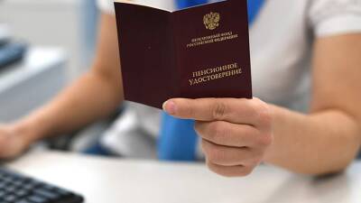 Владимир Путин - Путин подписал закон о заморозке накопительной части пенсий до 2024 года - iz.ru - Россия - Израиль