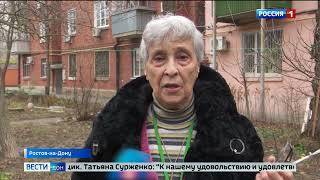 Как ремонтируют подъезды в многоквартирных домах Дона. Сюжет - dontr.ru