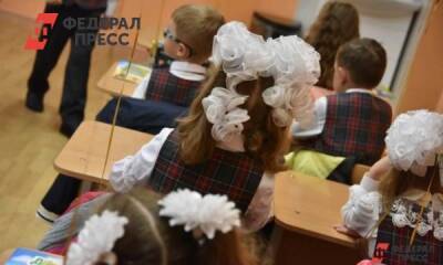 Александр Моор - Полина Зиновьева - Глава тюменского депобра назвал причину эвакуации школ - fedpress.ru - Тюмень - Тюменская обл.
