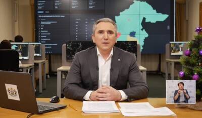 Александр Моор - «Прямая линия» с губернатором Тюменской области: о чем сказал Александр Моор - nashgorod.ru - Тюменская обл.