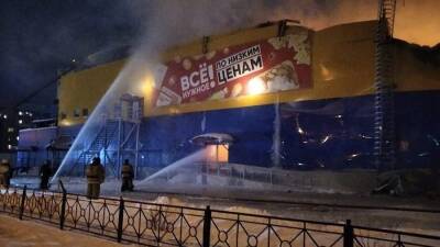 Пожар в гипермаркете «Лента» в Томске локализовали - iz.ru - Россия - Израиль - Томск