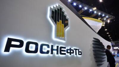 «Роснефть» приступила к реализации проекта по строительству Приморского металлургического завода - russian.rt.com - Приморье край