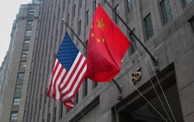 Чжао Лицзянь - Китай расширил санкционный список американцев - korrespondent.net - Китай - США - Украина - Вашингтон - Гонконг - Пекин