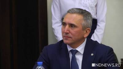 Александр Моор - Губернатор Моор рассказал о веерном минировании тюменских школ - newdaynews.ru - Тюмень