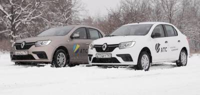 Компания Renault представила в России битопливную версию седана Renault Logan CNG - avtonovostidnya.ru - Россия - Тольятти