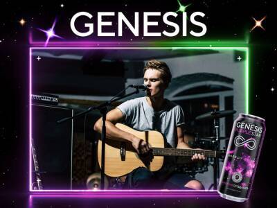 Genesis запустил музыкальный осенне-зимний спин-офф к летней креативной кампании - newsland.com