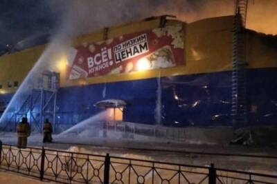 Поджог в сгоревшей томской «Ленте» устроил сотрудник подрядной организации - versia.ru - Томск