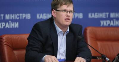 Павел Розенко - Власть хвалится перевыполнением бюджета за счет того, что "кошмарят" бизнес, - Розенко - dsnews.ua - Украина