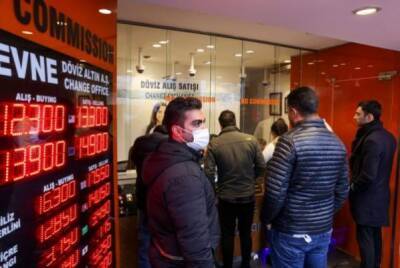 Турки штурмуют обменники: «Лира стала матерью всех митингов» - eadaily.com