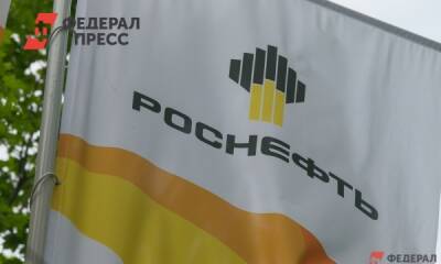 Владимир Путин - «Роснефть» начала строительство металлургического завода в Приморском крае - fedpress.ru - Россия - Приморье край - Владивосток