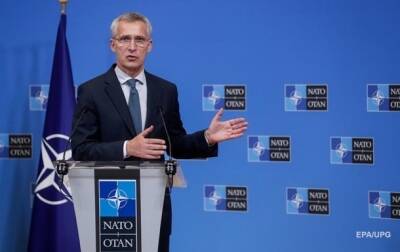 Йенс Столтенберг - НАТО никогда не пойдет на компромисс с РФ - генсек - korrespondent.net - Россия - Украина