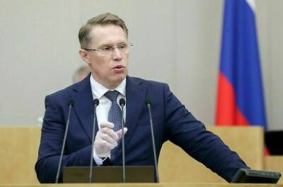 Михаил Мурашко - Мурашко: Особенности вакцинации от коронавируса необходимо пересмотреть - pnp.ru - Россия