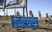 Приехала за пенсией: на Луганщине задержали «сержантку ЛНР» - vlasti.net - Украина - Луганская обл. - ЛНР