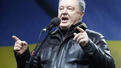 Владимир Зеленский - Петр Порошенко - В посольстве США заявили об отслеживании хода дела Порошенко - iz.ru - США - Украина - Киев - Израиль