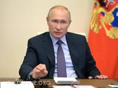 Владимир Путин - Путин осадил США и сателлитов за незаконное уничтожение Югославии - rusonline.org - Россия - США - Сирия - Ирак - Югославия
