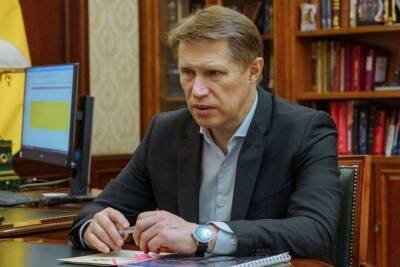 Михаил Мурашко - Глава минздрава Мурашко назвал симптомы заражения «Омикроном» - rzn.mk.ru - Россия - Юар