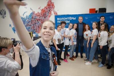 Наталья Давыдова - Белгородские «Волонтеры Победы» стали вторыми в стране по итогам 2021 года - mk.ru - Белгородская обл. - Самара