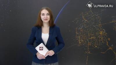 В.И.Ленин - Смотрим УлПравда ТВ. Больницы ремонтируют, музеи модернизируют - ulpravda.ru - Ульяновская