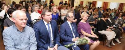 Прогимназия №48 Раменского округа отметила 65-летний юбилей - runews24.ru - Россия - Московская обл. - городское поселение Раменский