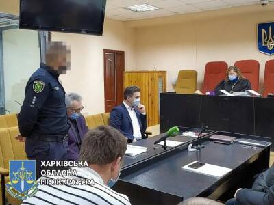 Харьковскому патрульному, сбившему пешехода, присудили три года тюрьмы - gordonua.com - Украина - Харьков