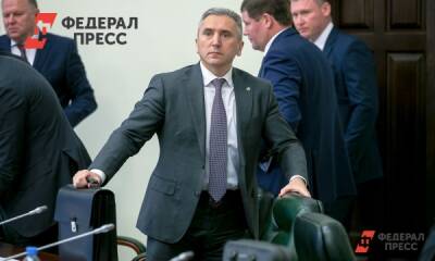 Александр Моор - Александр Моор ответил на вопросы тюменцев: главные тезисы - fedpress.ru - Тюменская обл.