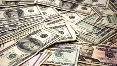 Злочинні схеми в дії: у держави вкрали 300 мільйонів доларів. - akcenty.com.ua - Украина
