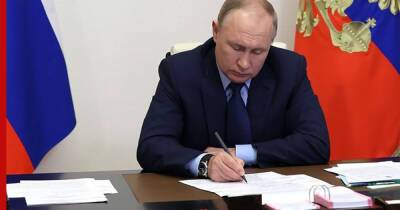 Владимир Путин - Индексация материнского капитала с 1 февраля будет индексироваться по-другому - profile.ru - Россия
