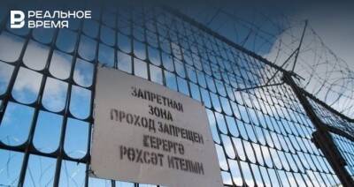 Вячеслав Володин - Госдума приняла в первом чтении законопроект о пожизненном лишении свободы за педофилию - realnoevremya.ru - Россия