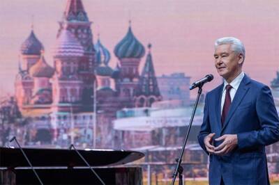 Сергей Собянин - Собянин наградил москвичей за помощь детям - aif.ru - Москва