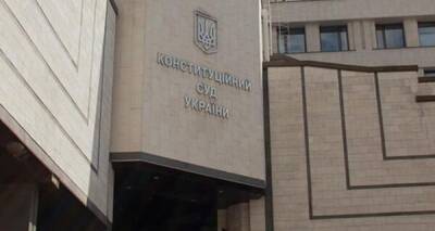 Конституционный Суд признал запрет российских фильмов и ТВ-программ в Украине конституционным - kp.ua - Украина