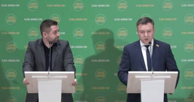 Давид Арахамия - "Большая демандатизация". Арахамия анонсировал "чистки" в рядах депутатов местных советов - focus.ua - Украина