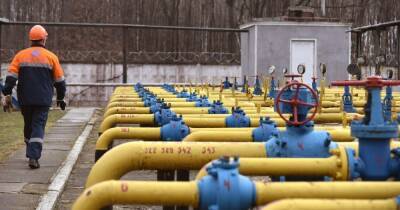 Давид Арахамия - "Будет решение": Арахамия предупредил украинцев о последствиях роста цены на газ в Европе - focus.ua - Украина