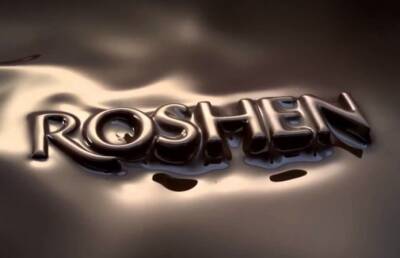 АМКУ оштрафовал Roshen на 280 млн грн - agroportal.ua - Украина