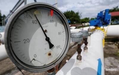 Цена на газ в Европе выросла на четверть за день - korrespondent.net - Россия - Украина - Германия - Польша - Голландия - Европа