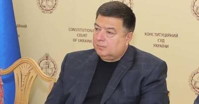 Александр Тупицкий - Тупицкий проиграл суд против НАПК по поводу проверки его декларации - kp.ua - Украина - Киев
