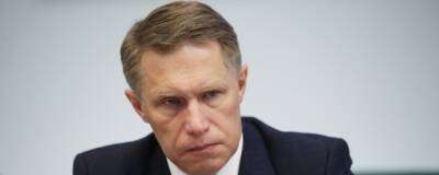 Михаил Мурашко - Михаил Мурашко сообщил о необходимости пересмотреть особенности вакцинации от ковида - runews24.ru - Россия