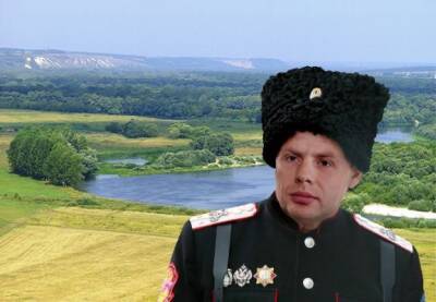Джо Байден - Клоун Гончаренко со «Стингером»: о прокси-войне США на Украине - eadaily.com - Россия - США - Украина - Киев - Washington
