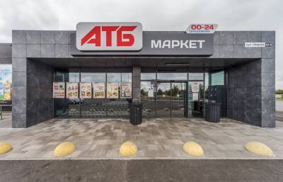 Бок о бок c Lidl. Украинская сеть АТБ вошла в тройку крупнейших дискаунтеров Центрально-Восточной Европы - thepage.ua - Украина - Белоруссия - Германия - Эстония - Венгрия - Польша - Литва - Болгария - Хорватия - Чехия - Латвия - Черногория - Албания - Босния и Герцеговина