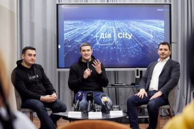 Мінцифра: спецрежим для IT-індустрії «Дія.City» запрацює наприкінці січня – на початку лютого 2022 року - itc.ua - Украина