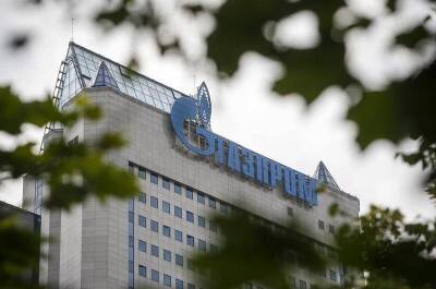 Газпром ждёт дивиденды за 21г выше 45 р на акцию, дальнейшего их роста в 22г - smartmoney.one - Москва - Россия - Saint Petersburg - Reuters