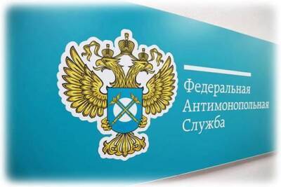 Новоселье таможенников обошлось бюджету в лишние 85 миллионов - versia.ru - Москва - Ростов-На-Дону - Юта