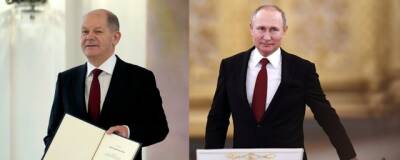 Владимир Путин - Олаф Шольц - Владимир Путин побеседовал по телефону с канцлером Германии Шольцем - runews24.ru - Россия - Санкт-Петербург - Германия