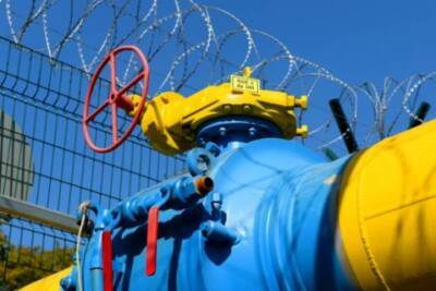 Новый неутешительный рекорд: цена на газ в Европе превысила $2100 - goodnews.ua - Украина - Лондон