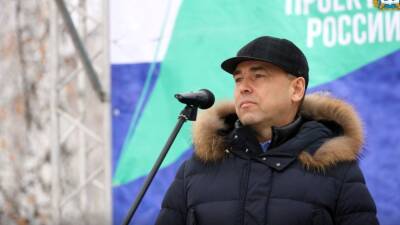 Вадим Шумков - Шумков рассказал, откуда в бюджете региона дополнительные деньги - newdaynews.ru - Курганская обл.