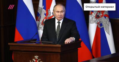 Сергей Шойгу - «Путину нужно оправдание»: экс-посол США объяснил, почему Шойгу заявил о провокации США в Донбассе - tvrain.ru - США - Украина - Киев