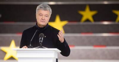 Петр Порошенко - В Евросоюзе прокомментировали подозрение Порошенко - dsnews.ua - Украина
