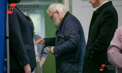 В ПФР оповестили о январской выплате в 10 тысяч: кому придут деньги - smartmoney.one - Москва - Россия - Алтайский край - Москва