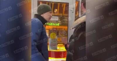 Дмитрий Соловьев - Анна Сидорова - В отношении избивших фигуриста Соловьева хулиганов составили протоколы - ren.tv